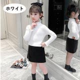 セーター ニット キッズ | PlusNao | 詳細画像19