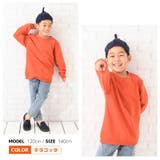 トレーナー 裏毛 長袖 | PlusNao | 詳細画像15 