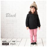 トレーナー 裏毛 長袖 | PlusNao | 詳細画像16 