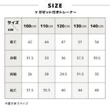 トレーナー 裏毛 長袖 | PlusNao | 詳細画像19 