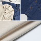 ロンパース カバーオール つなぎ | PlusNao | 詳細画像8