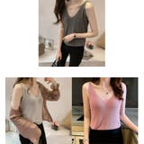 タンクトップ カットソー レディース | PlusNao | 詳細画像11 