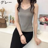 タンクトップ カットソー レディース | PlusNao | 詳細画像14 