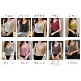 タンクトップ カットソー レディース | PlusNao | 詳細画像15 