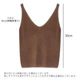 タンクトップ カットソー レディース | PlusNao | 詳細画像16 