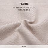 子供服 半袖Tシャツ Tシャツ | PlusNao | 詳細画像4