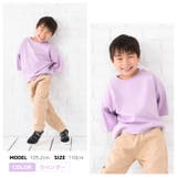 子供服 半袖Tシャツ Tシャツ | PlusNao | 詳細画像11 