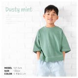子供服 半袖Tシャツ Tシャツ | PlusNao | 詳細画像14 