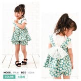 子供服 フレアトップス バックリボン | PlusNao | 詳細画像10