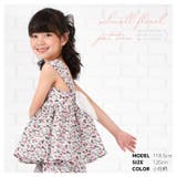 子供服 フレアトップス バックリボン | PlusNao | 詳細画像11