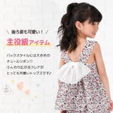 子供服 フレアトップス バックリボン | PlusNao | 詳細画像2