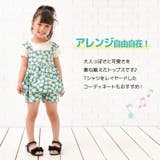 子供服 フレアトップス バックリボン | PlusNao | 詳細画像3