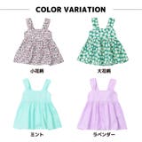 子供服 フレアトップス バックリボン | PlusNao | 詳細画像5