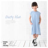 ワンピース タンクワンピース 子供服 | PlusNao | 詳細画像15