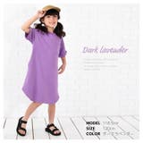 ワンピース Tシャツワンピース 子供服 | PlusNao | 詳細画像15 