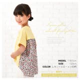 カットソー Tシャツ 異素材切り替え | PlusNao | 詳細画像11 