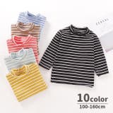 カットソー 長袖 ハイネック | PlusNao | 詳細画像1 