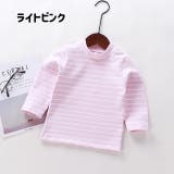 カットソー 長袖 ハイネック | PlusNao | 詳細画像8 