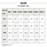 子供服 パーカー 男の子 | PlusNao | 詳細画像15 