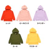 子供服 パーカー 男の子 | PlusNao | 詳細画像8 