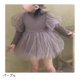 ロンパース へアバンド付き ボディースーツ | PlusNao | 詳細画像11