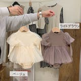 ロンパース へアバンド付き ボディースーツ | PlusNao | 詳細画像12