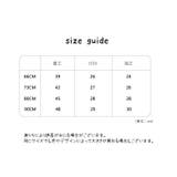 ロンパース へアバンド付き ボディースーツ | PlusNao | 詳細画像13