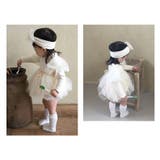 ロンパース へアバンド付き ボディースーツ | PlusNao | 詳細画像8