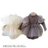 ロンパース へアバンド付き ボディースーツ | PlusNao | 詳細画像9