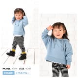 キッズ パーカー スリット | PlusNao | 詳細画像12 