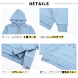 キッズ パーカー スリット | PlusNao | 詳細画像13 