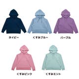 キッズ パーカー スリット | PlusNao | 詳細画像8 