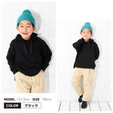 キッズ パーカー スリット | PlusNao | 詳細画像9 