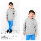 子供服 パーカー 男の子 | PlusNao | 詳細画像10 