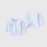 短肌着 下着 前開き | PlusNao | 詳細画像2