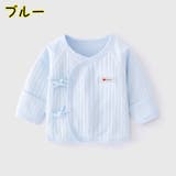 短肌着 下着 前開き | PlusNao | 詳細画像6