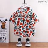カジュアルシャツ キッズ 子ども服 | PlusNao | 詳細画像15