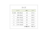 ワンピース 半袖 キッズ | PlusNao | 詳細画像11