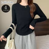 カットソー レディース 女性 | PlusNao | 詳細画像1 