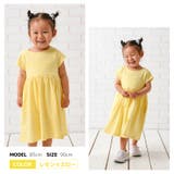 ワンピース Tシャツワンピース 子供服 | PlusNao | 詳細画像8
