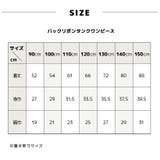 ワンピース タンクワンピース バックリボン | PlusNao | 詳細画像17 