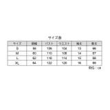 ブラウス 半袖 レディース | PlusNao | 詳細画像11