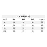 Tシャツ 半袖 ラウンドネック | PlusNao | 詳細画像8