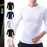 コンプレッションウェア コンプレッション ウェア | PlusNao | 詳細画像12