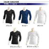コンプレッションウェア コンプレッション ウェア | PlusNao | 詳細画像20