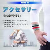 コンプレッションウェア コンプレッション ウェア | PlusNao | 詳細画像8