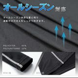コンプレッションウェア コンプレッション ウェア | PlusNao | 詳細画像9