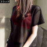 ヨガウェア 半袖Tシャツ メッシュ | PlusNao | 詳細画像7