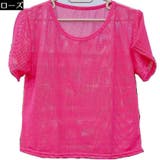 ヨガウェア 半袖Tシャツ メッシュ | PlusNao | 詳細画像9
