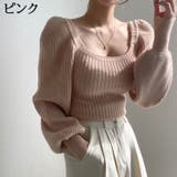 ニット セーター レディース | PlusNao | 詳細画像15